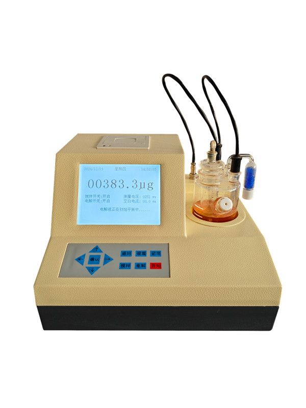 ZTWS2000微量水分測定儀